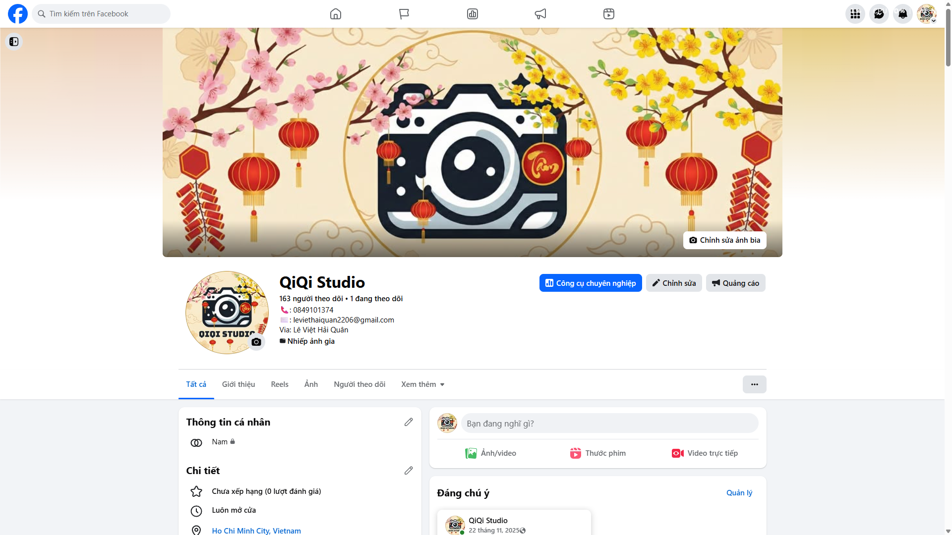 QiQi Studio Fanpage
